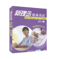 �������I(y��)Ӣ�Z,���A.2 �W(xu��)���Õ�