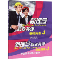 �������I(y��)Ӣ�Z(y��),���A(ch��)Ӣ�Z(y��)4�W(xu��)���Õ�(sh��)