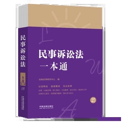 15.�����V�A��һ��ͨ���ڰ˰桤��ӆ�桿