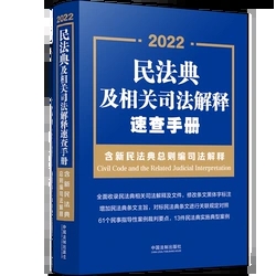 �񷨵估���P(gu��n)˾������ٲ��փԣ������񷨵係�t��˾����ጣ�