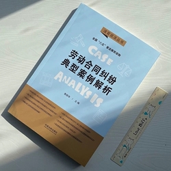 �������塱�շ��Õ����������f�����ڶ�݋�����ڄӺ�ͬ�m�����Ͱ�������