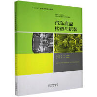 ��܇�ױP��(g��u)���c���b