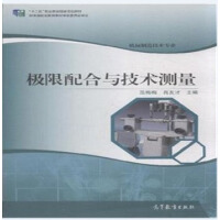 �O������c���g(sh��)�y(c��)��