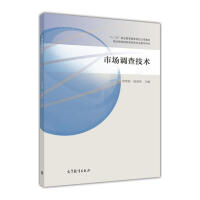 �Ј��{(di��o)�鼼�g