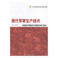 �F(xi��n)���O(p��ng)�����a(ch��n)���g(sh��)