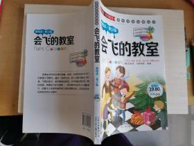 ���w�Ľ���