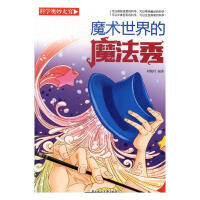 ħ�g�����ħ����