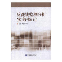 ��ϴ�X(qi��n)�O(ji��n)�y(c��)������(sh��)��(w��)̽ӑ