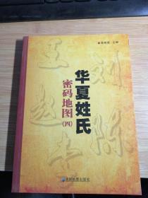 �A�������ܴa�؈D