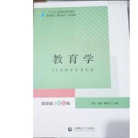 �����W(xu��)