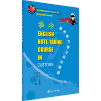 ���P(gu��n)Ӣ�Z ����ӛ��Ӗ�̳�