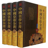 �Ї��ʵ�ȫ��