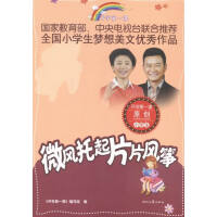 ΢�L(f��ng)����ƬƬ�L(f��ng)�~