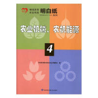 �r(n��ng)�I(y��)�C(j��)е���r(n��ng)�C(j��)��Դ