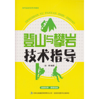 �����\���cˇ�g(sh��)��������ɽ�c�ʎr���g(sh��)ָ��