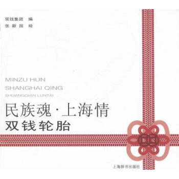 ����ꡤ�Ϻ���