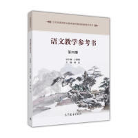 �Z�Ľ̌W(xu��)������