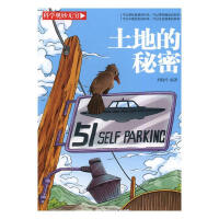 ���ص�����