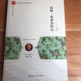 ��ķ�������v�U(xi��n)ӛ