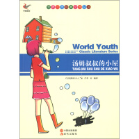 ��ķ�����С��