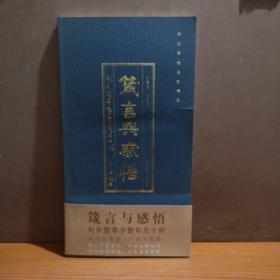 �����c����