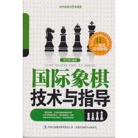 ��(d��ng)���\(y��n)���cˇ�g(sh��)���������H���弼�g(sh��)�cָ��(d��o)