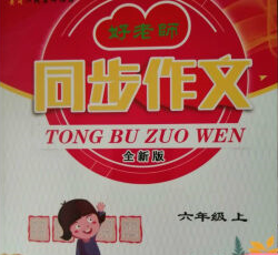 ���ĺ��ώ�С�W�����꼉����