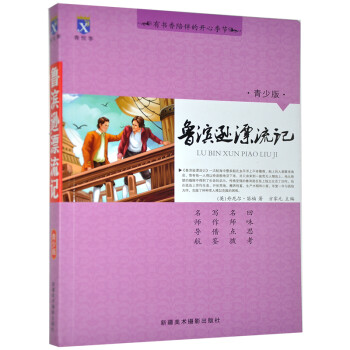 ���I�dƯ��ӛ