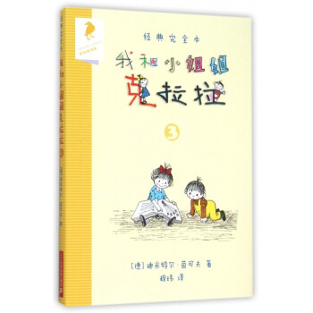 �Һ�С��������