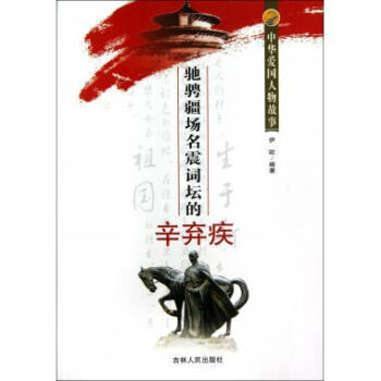 �Y�G����(ch��ng)�����~����������