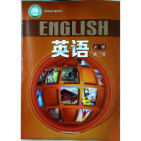 Ӣ�Z(y��),���޵�����(c��) ��һ�꼉(j��)