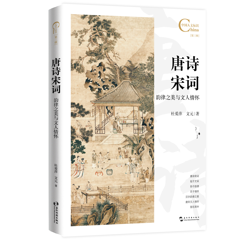 �Ї����Ę�(bi��o)�Rϵ�У���Ԋ���~�����֮���c�������