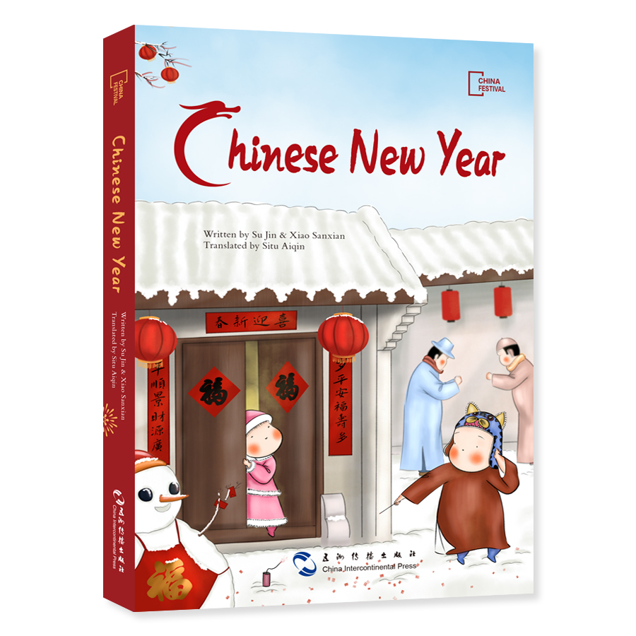 �Ї���(ji��)-����(ji��)��Ӣ��