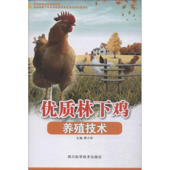 ��(y��u)�|(zh��)�����u�B(y��ng)ֳ���g(sh��)