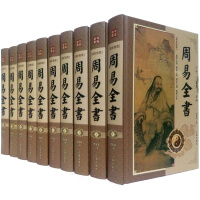 ����ȫ��