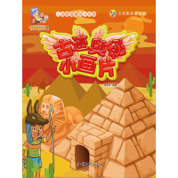 ���E�W��С��Ƭ