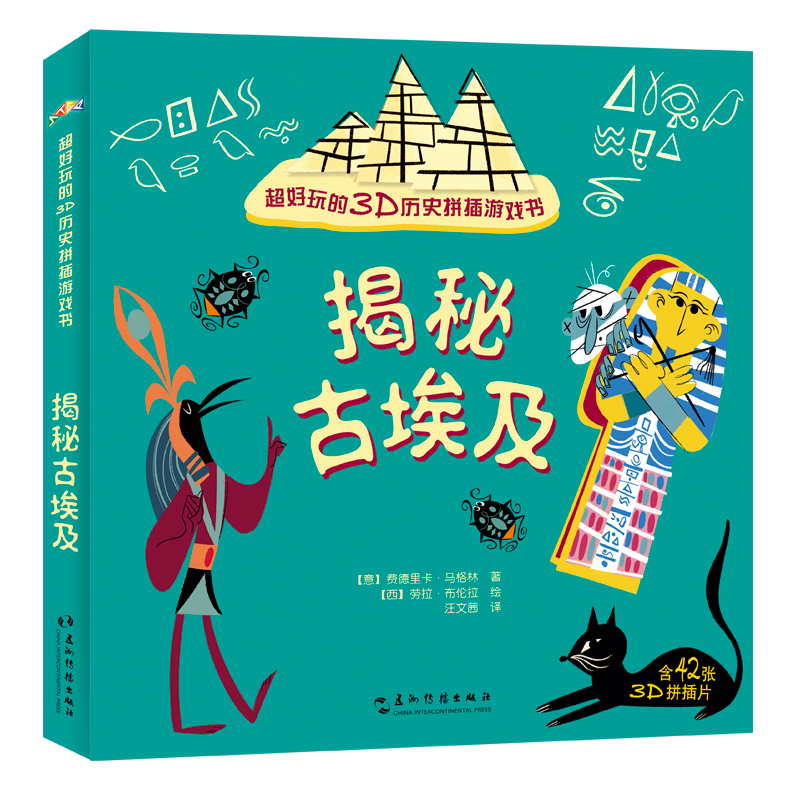 ���عŰ���