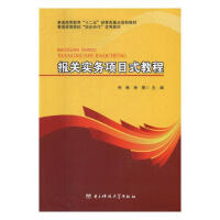 ���P(gu��n)����(w��)�Ŀ���̳�