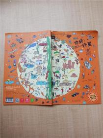 ���������