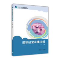 �B�i��(j��ng)�I(y��ng)���ɷ�Ҏ(gu��)