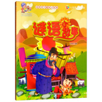 �i�Z(y��)С����