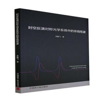 �r(sh��)�շ��݌�(du��)�Q(ch��ng)��W(xu��)ϵ�y(t��ng)�еķǾ��Բ�