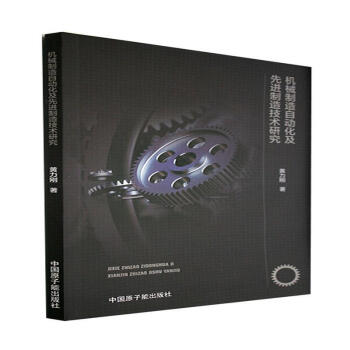 �Cе�����Ԅӻ������M���켼�g(sh��)�о�