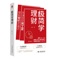 �O���W(xu��)��ؔ