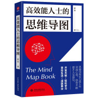 ��Ч����ʿ��˼�S��(d��o)�D