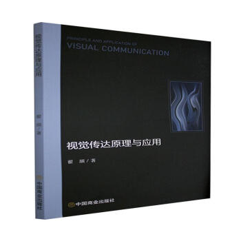 ҕ�X(ju��)���_(d��)ԭ���c��(y��ng)��