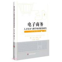 ����̄�(w��)�˲����B(y��ng)�c�̌W(xu��)�wϵ���O(sh��)�о�