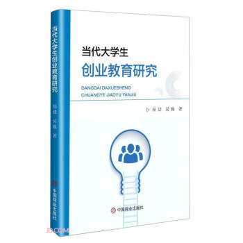 ��(d��ng)����W(xu��)����(chu��ng)�I(y��)�����о�