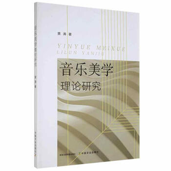 �������W��Փ�о�