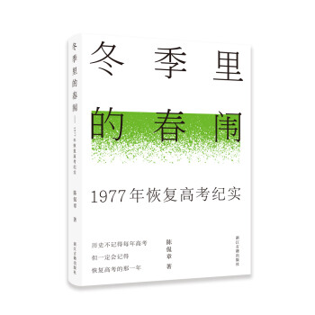 ������Ĵ��